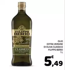Filippo berio - Olio Extra Vergine Di Oliva Classico Filippo berio - Olio Extra Vergine Di Oliva Classico