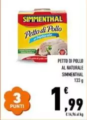Simmenthal - Petto Di Pollo Al Naturale Simmenthal - Petto Di Pollo Al Naturale