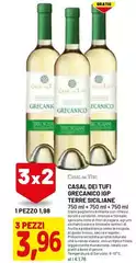 Terre siciliane - CASAL DEI TUFJ GREADINCO IGP Terre siciliane - CASAL DEI TUFJ GREADINCO IGP