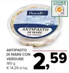 Pescare - Antipasto Di Mare Con Verdure Pescare - Antipasto Di Mare Con Verdure