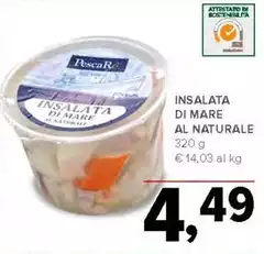 Pescare - Insalata Di Mare Al Naturale Pescare - Insalata Di Mare Al Naturale