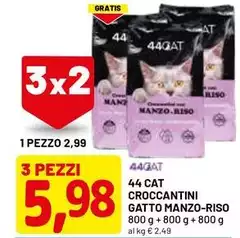 Croccantini Gatto Manzo-Riso Croccantini Gatto Manzo-Riso