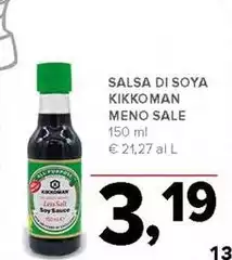 Kikkoman - Salsa Di Soya Meno Sale Kikkoman - Salsa Di Soya Meno Sale