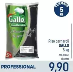 Gallo - Riso Carnaroli Gallo - Riso Carnaroli