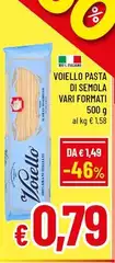 Voiello - Pasta Di Semola