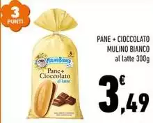 Mulino Bianco - Pane + Cioccolato Mulino Bianco - Pane + Cioccolato