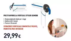 Polti - Vaporella Vertical Styler GSM50B Polti - Vaporella Vertical Styler GSM50B