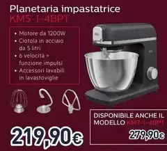 Aeg - Planeteria Impastatrice KM5-1-4BPT Aeg - Planeteria Impastatrice KM5-1-4BPT