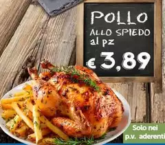Solo - Pollo Solo - Pollo