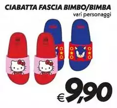 Ciabatta Fascia Bimbo Ciabatta Fascia Bimbo
