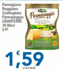 Reggiano - Parmigiano Grattugiato Parmareggio Reggiano - Parmigiano Grattugiato Parmareggio