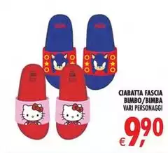 Ciabatta Fascia Bimbo Ciabatta Fascia Bimbo