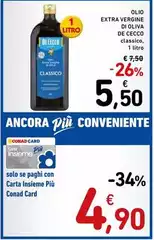 Olio Extra Vergine Di Oliva De Cecco