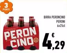 Peroni - Birra Peroncino