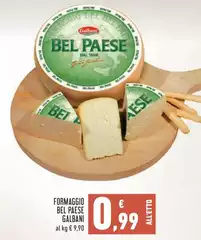 Galbani - Formaggio Bel Paese Galbani - Formaggio Bel Paese