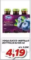 Yoga - Succo Mirtillo Bottiglia Yoga - Succo Mirtillo Bottiglia