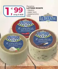 Riunite - Pecorino Riunite - Pecorino