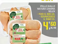 Selex - Pollo Giallo Natura Chiama Selex - Pollo Giallo Natura Chiama