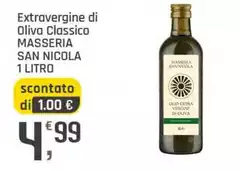 Oliva - Extravergine Di Classico Oliva - Extravergine Di Classico