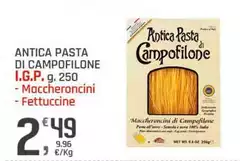 Antica pasta - Maccheroncini Antica pasta - Maccheroncini