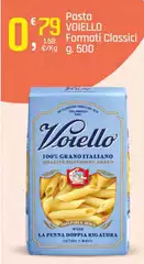 Voiello - Pasta Voiello - Pasta
