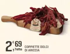 Coppiette Dolci Di Ariccia Coppiette Dolci Di Ariccia