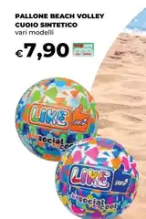 Pallone Beach Volley Cuoio Sintetico Pallone Beach Volley Cuoio Sintetico