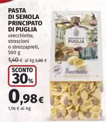 Pasta Di Semola Principato Di Puglia Pasta Di Semola Principato Di Puglia