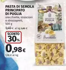 Pasta Di Semola Principato Di Puglia Pasta Di Semola Principato Di Puglia