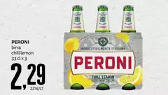 Peroni - Birra Chillemon
