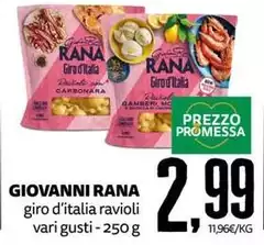 Rana - Giro D'Italia Ravioli Rana - Giro D'Italia Ravioli