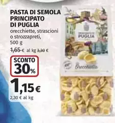 Principato Di Puglia - Pasta Di Semola