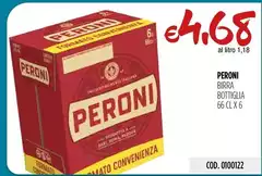 Peroni - Birra Bottiglia Peroni - Birra Bottiglia