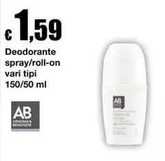 Benessere - Deodorante Spray/Roll-On