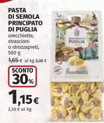 Principato Di Puglia - Pasta Di Semola