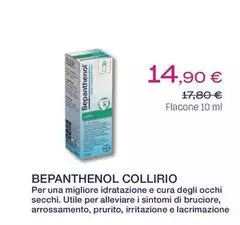 Bepanthenol - Colirio