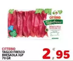 Citterio - Taglio Fresco Bresaola IGP Citterio - Taglio Fresco Bresaola IGP