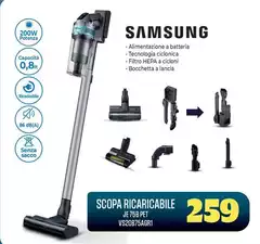 Samsung - Scopa Ricaricabile JE 75B Pet VS20B75AGR1 Samsung - Scopa Ricaricabile JE 75B Pet VS20B75AGR1