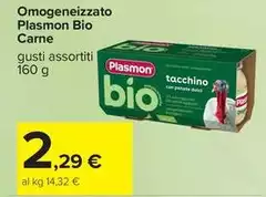 Plasmon - Omogeneizzato Bio Carne Plasmon - Omogeneizzato Bio Carne