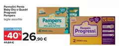 Pampers - Pannolini Baby Dry Quadri Progressi Pampers - Pannolini Baby Dry Quadri Progressi