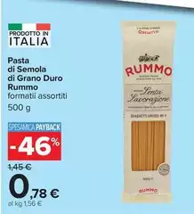 Rummo - Pasta Di Semola Di Grano Duro