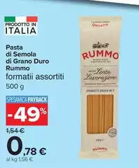 Rummo - Pasta Di Semola Di Grano Duro