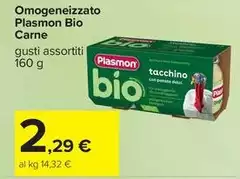 Plasmon - Omogeneizzato Bio Carne Plasmon - Omogeneizzato Bio Carne