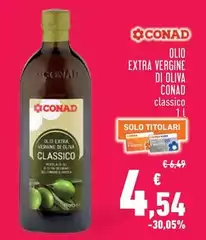 Conad - Olio Extra Vergine Di Oliva Conad - Olio Extra Vergine Di Oliva