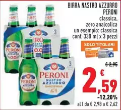 Peroni - Birra Nastro Azzurro Peroni - Birra Nastro Azzurro