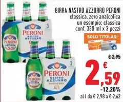 Peroni - Birra Nastro Azzurro Peroni - Birra Nastro Azzurro