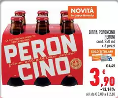 Peroni - Birra Peroni - Birra