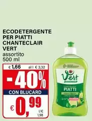 Vert - Ecodetergente Per Piatti Chanteclair Vert - Ecodetergente Per Piatti Chanteclair