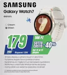 Samsung - Galaxy Watch7 Samsung - Galaxy Watch7