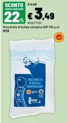 Campana - Mozzarella Di Bufala DOP Campana - Mozzarella Di Bufala DOP